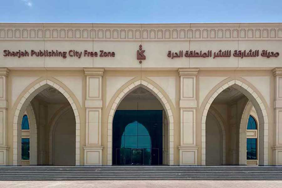 /documents/20121/231694/Sharjah%20Publishing%20City%20%281%29.jpg/be65017e-5580-5eb7-bed3-07aa54b2d002