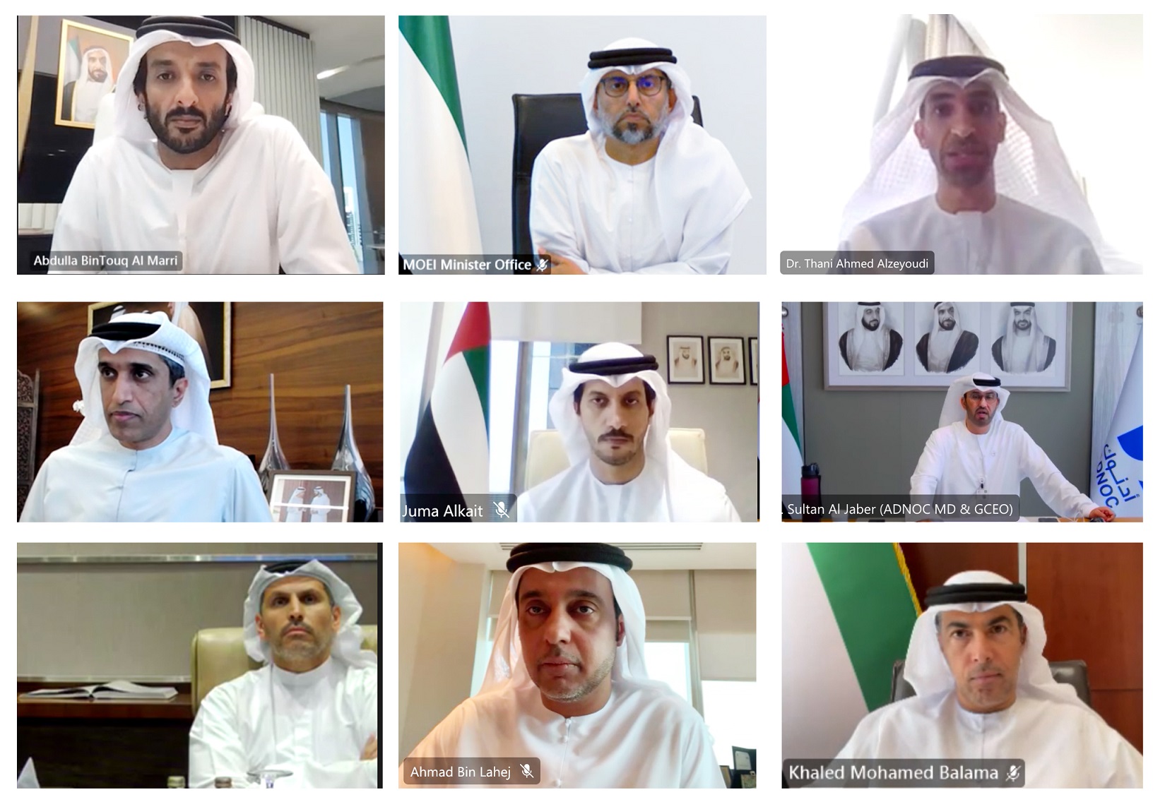 ناقشت خطة المرحلة المقبلة لتعزيز انفتاح الدولة على الأسواق العالمية تنفيذاً لخطط