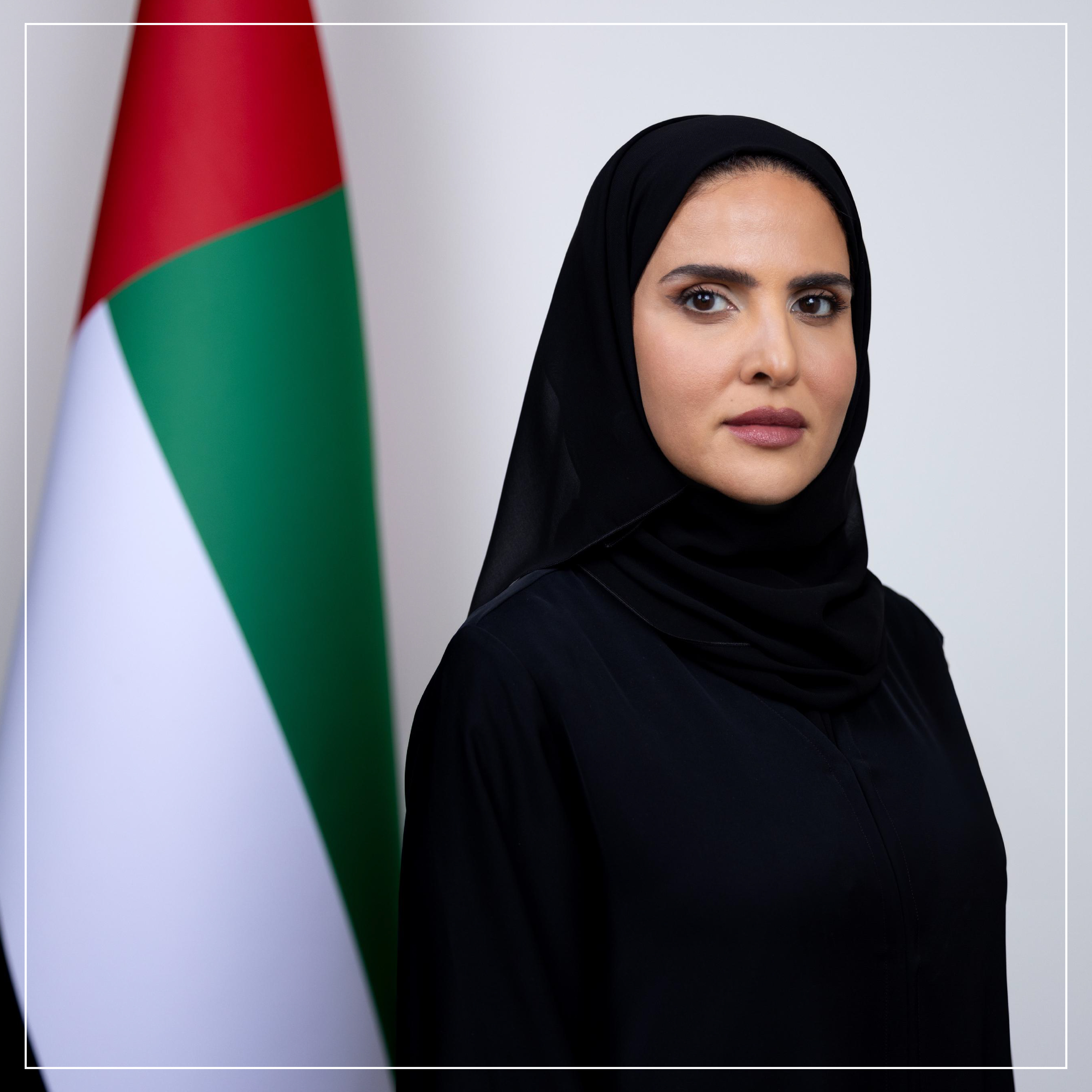 H.E. Alia Bint Abdulla Al Mazrouei