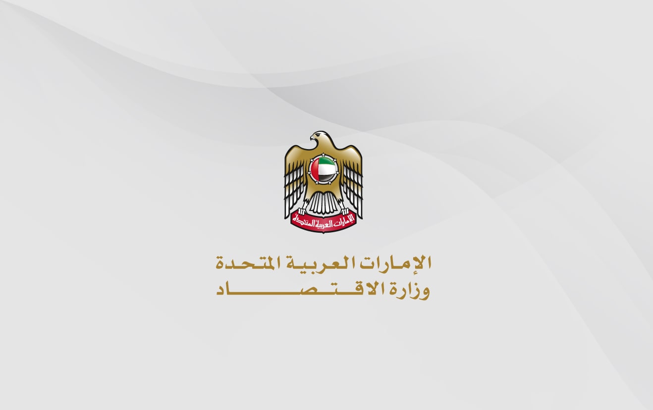 https://www.moec.gov.ae/o/moe-theme/images/news_default.jpg